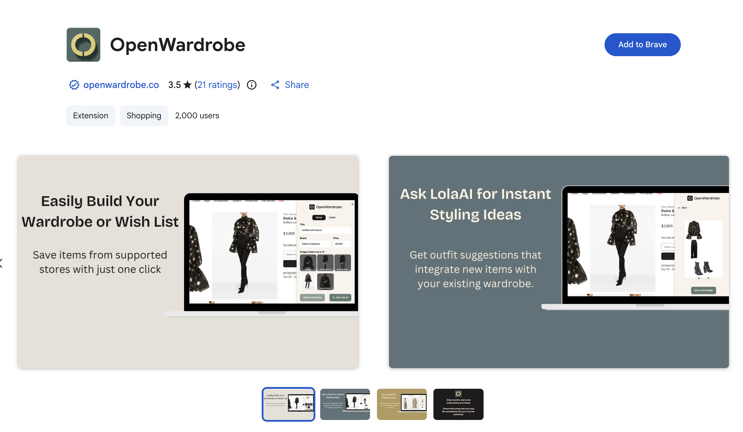 OpenWardrobe